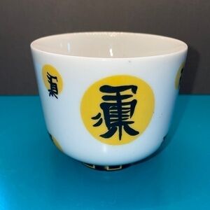𝅺YONA Lippin tea cup, signed and numbered
